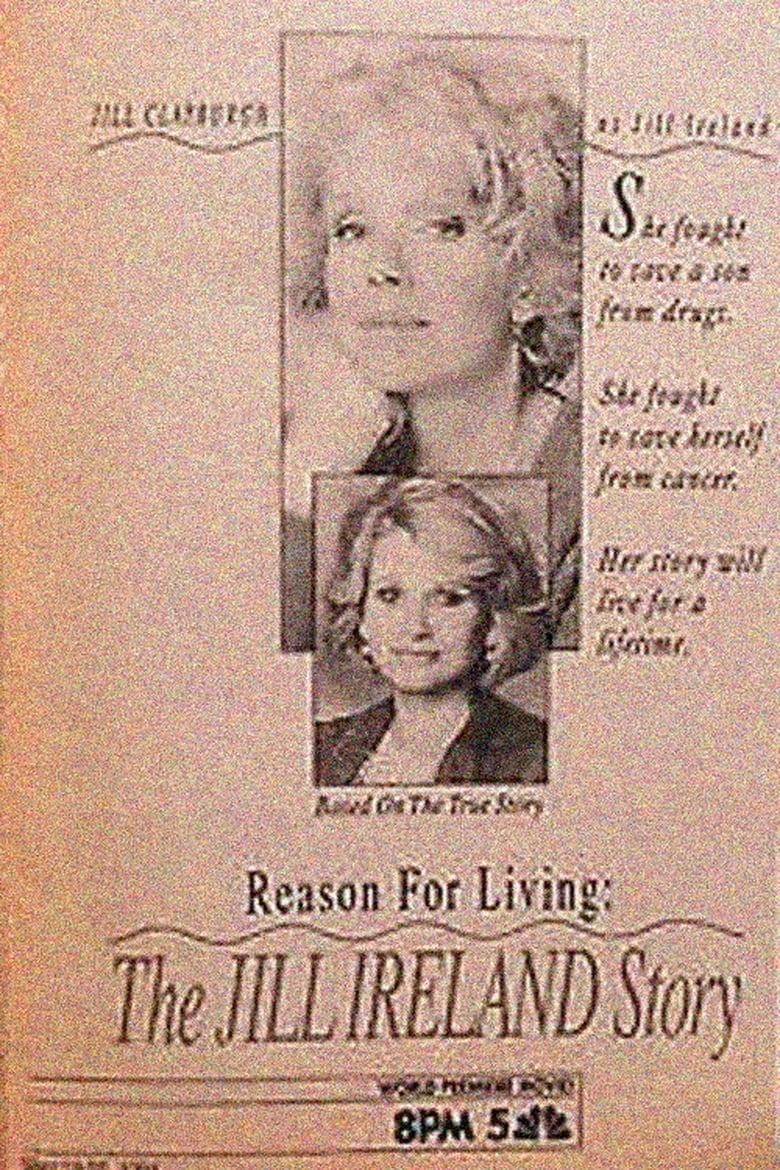 Reason for Living: The Jill Ireland Story logo