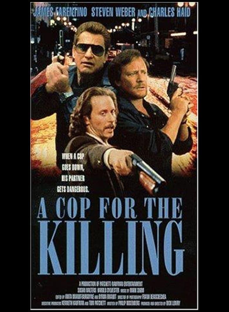 In the Line of Duty: A Cop for the Killing logo