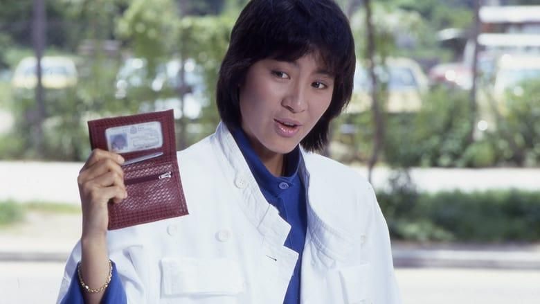 Royal Warriors thumbnail