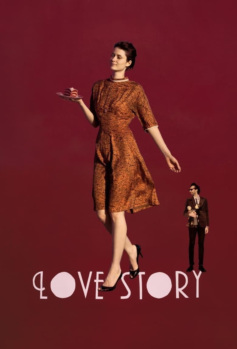 Love Story logo
