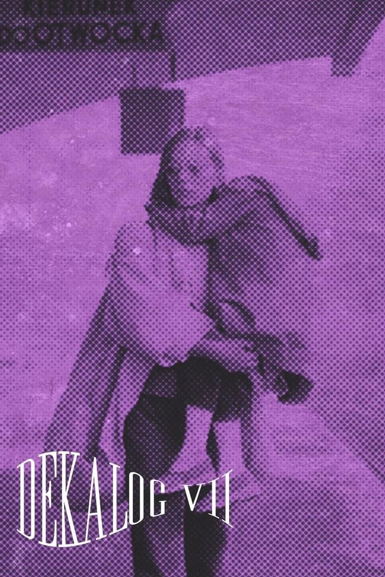 Decalogue VII poster image