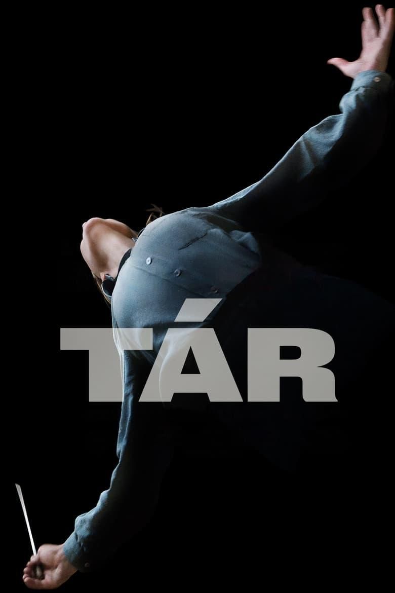 TÁR (2022) logo