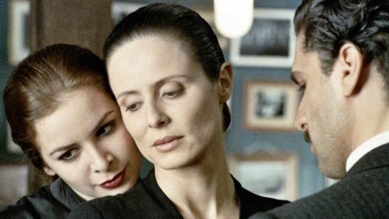 The Whore and the Whale thumbnail