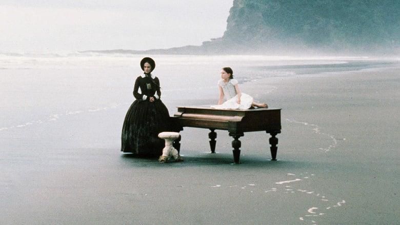 El piano hero image