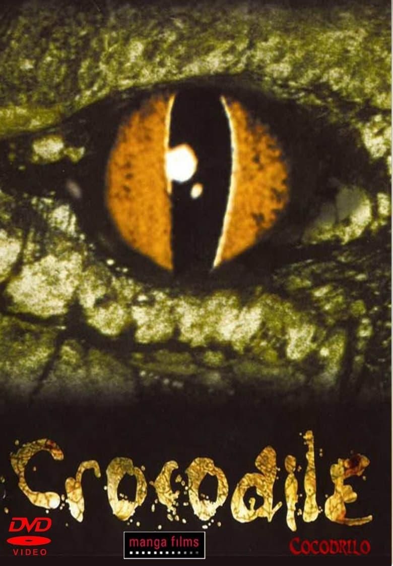 Cocodrilo poster image