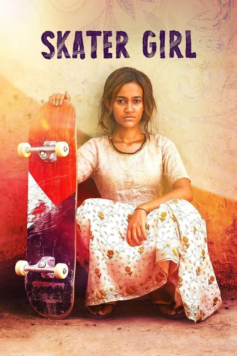 Skater Girl logo