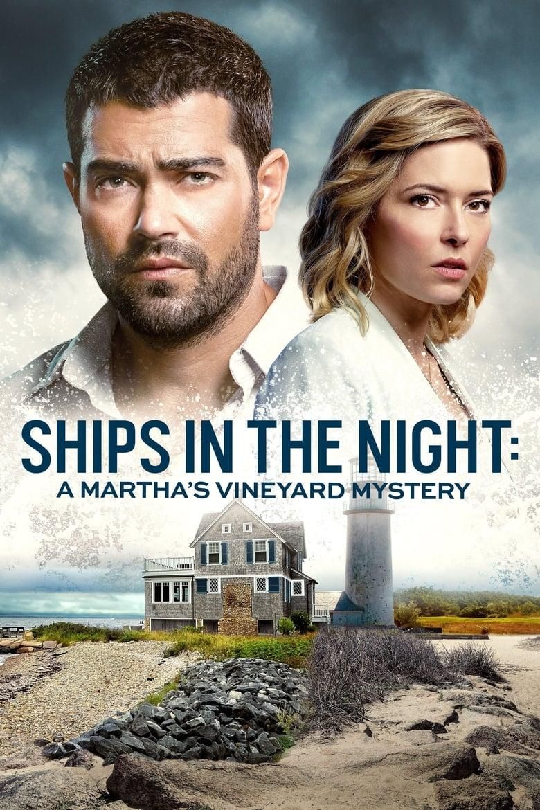 Ships in the Night: A Martha's Vineyard Mystery logo