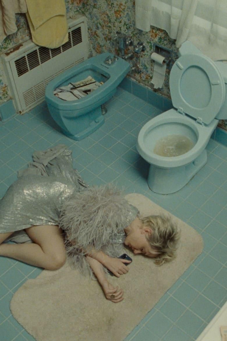 Fuck Me, Richard logo