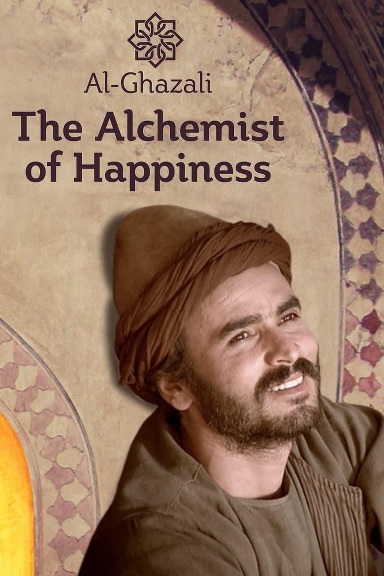 Al-Ghazali: The Alchemist of Happiness logo