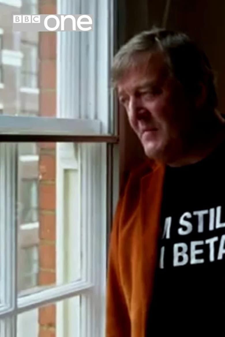 The Not So Secret Life of the Manic Depressive: 10 Years On logo