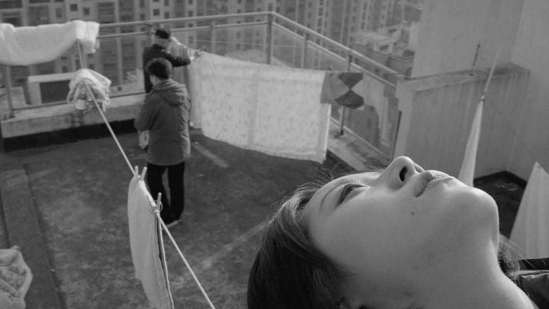 The Cloud in Her Room thumbnail