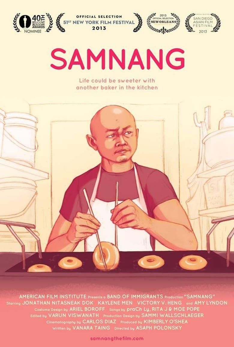 Samnang logo