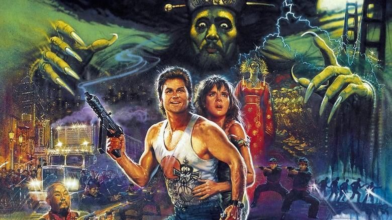 Big Trouble in Little China thumbnail