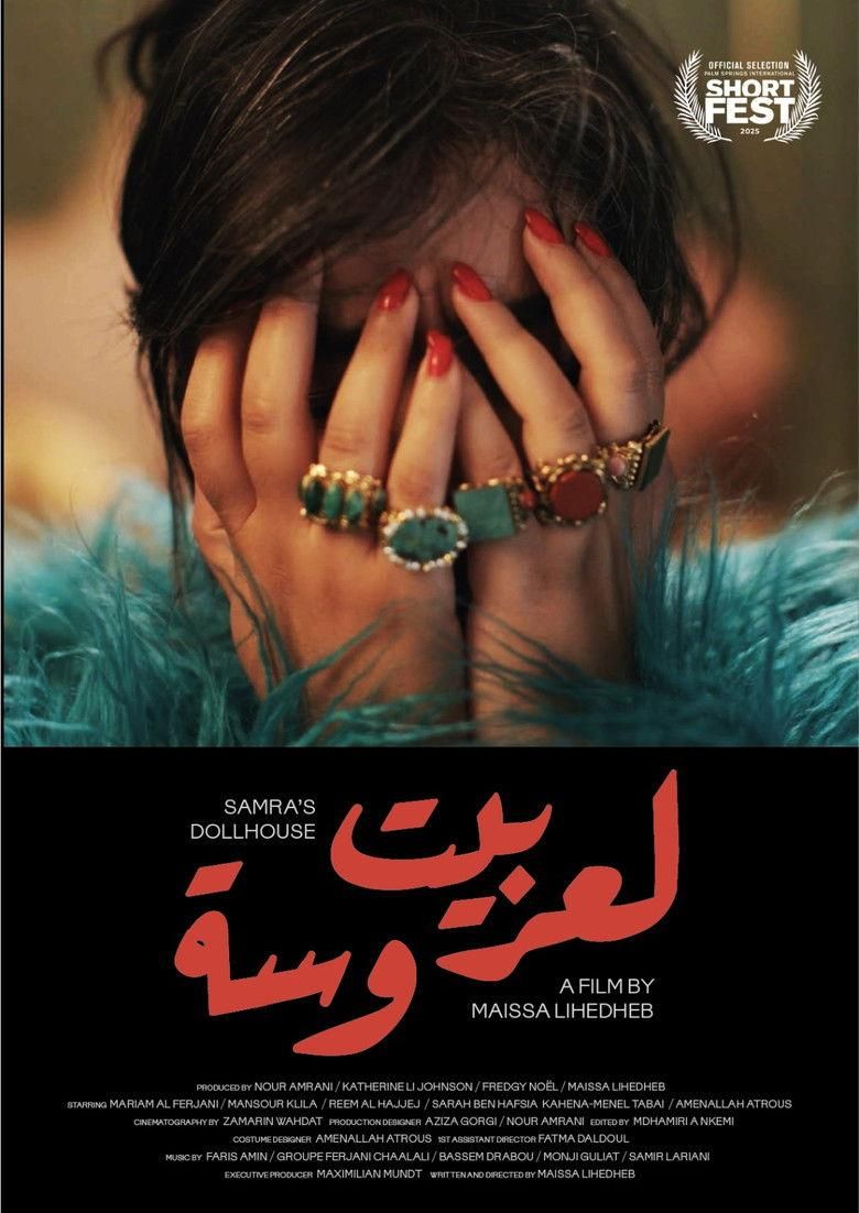 Samra's Dollhouse poster image