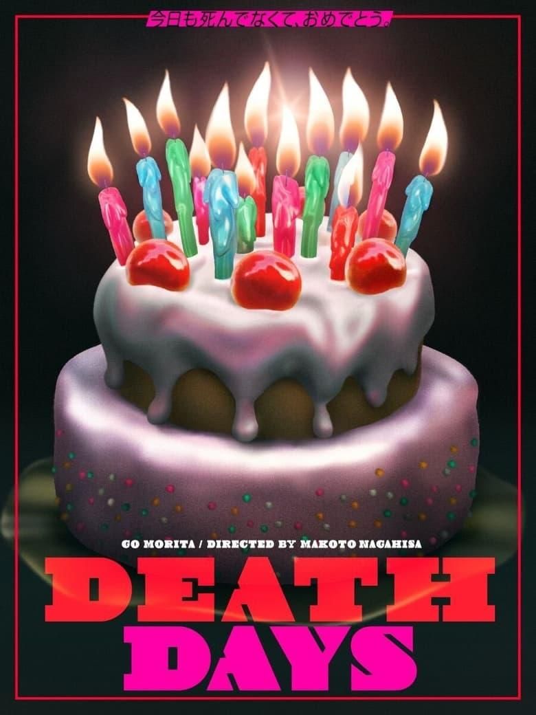 Death Days poster image