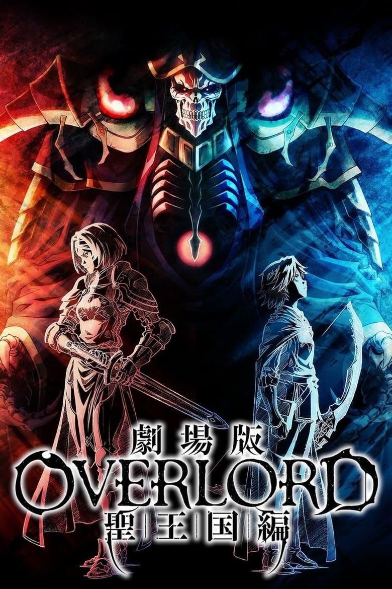 OVERLORD: The Sacred Kingdom poster image