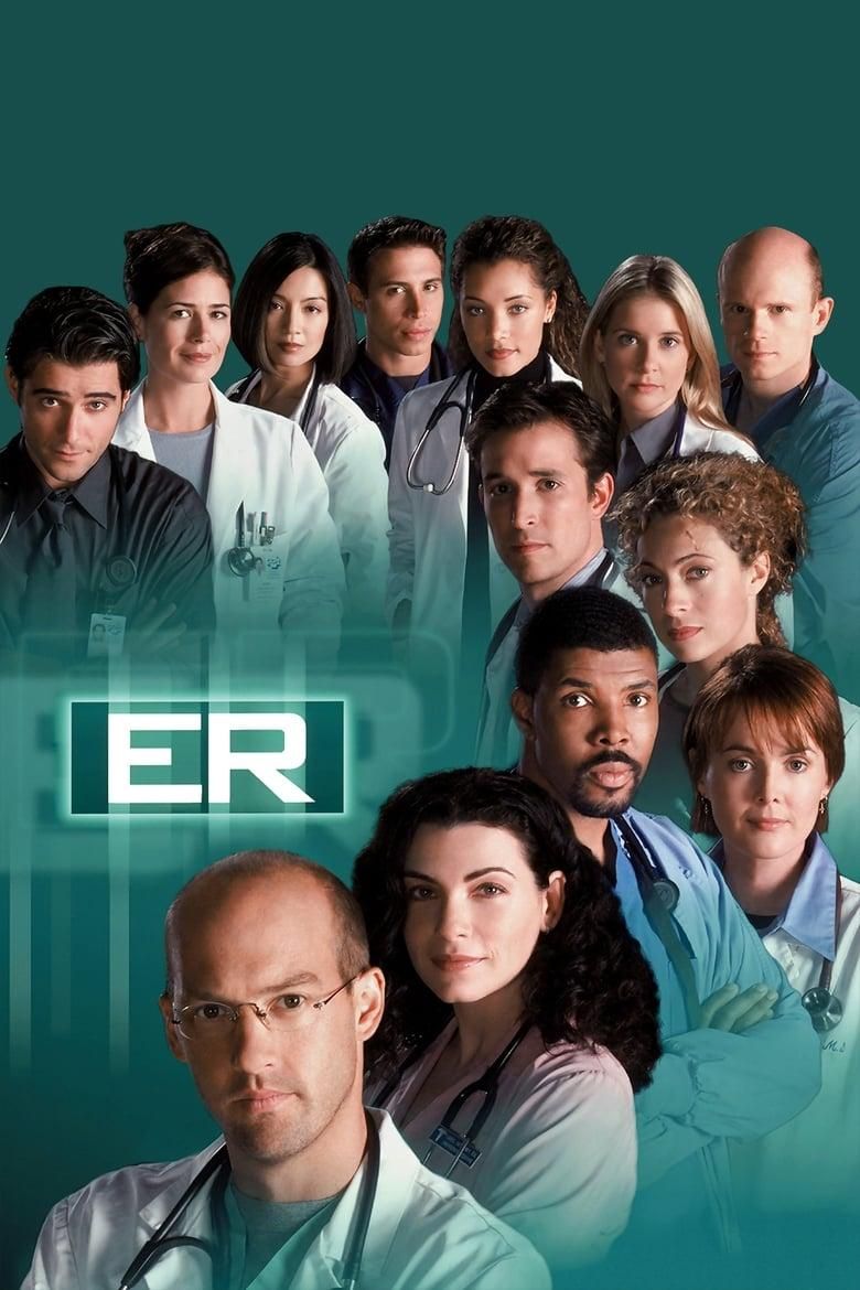 ER logo