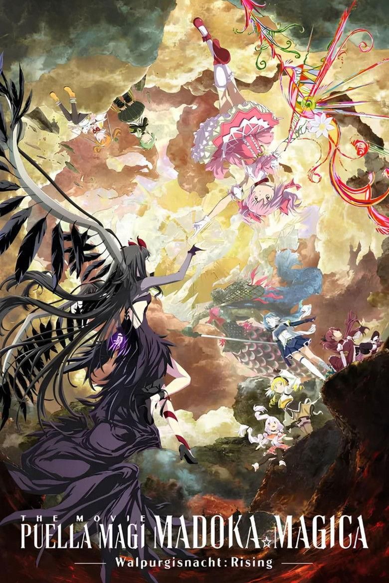 Mahou Shoujo Madoka Magica: Walpurgis no Kaiten poster image