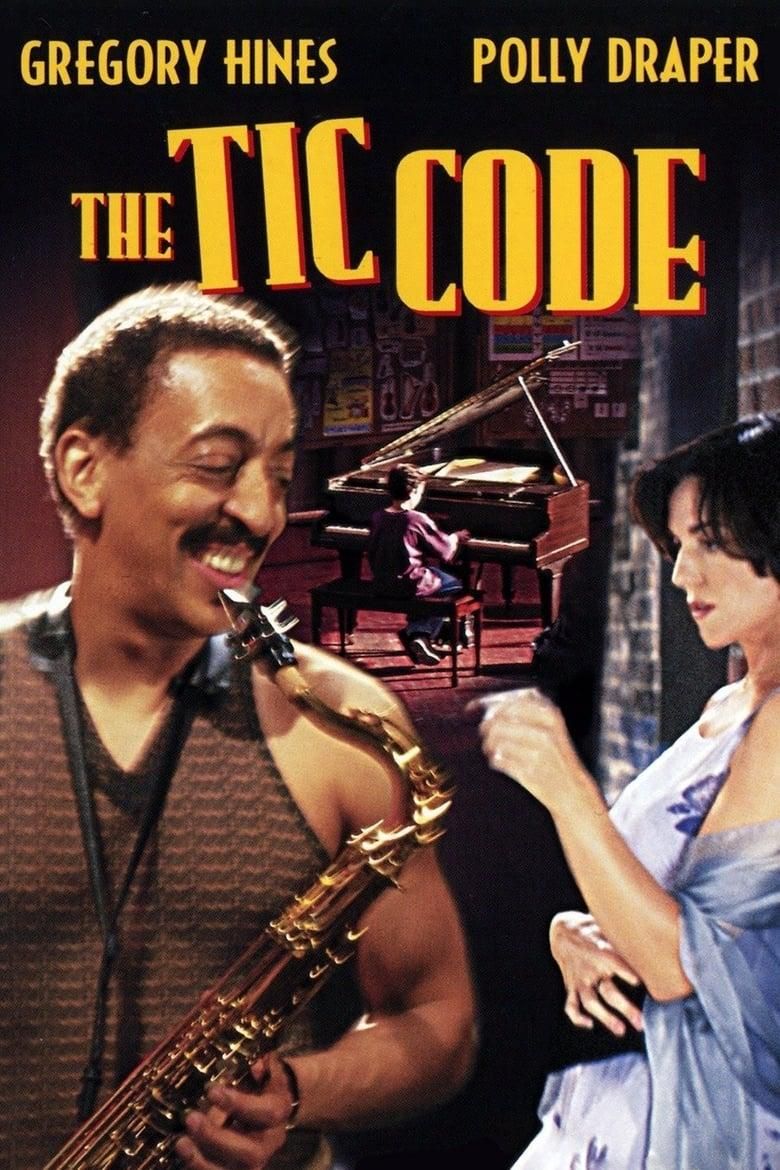 The Tic Code logo