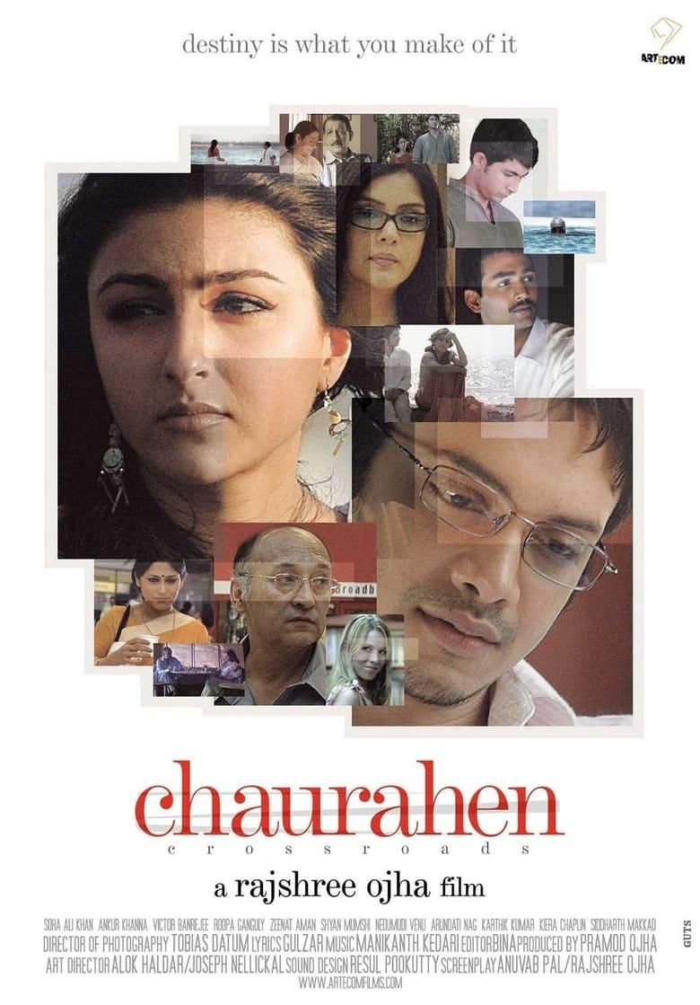 Chaurahen logo