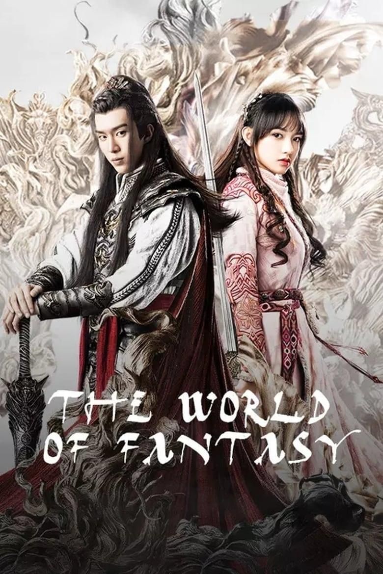 The World of Fantasy logo