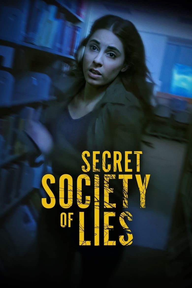 Secret Society of Lies logo