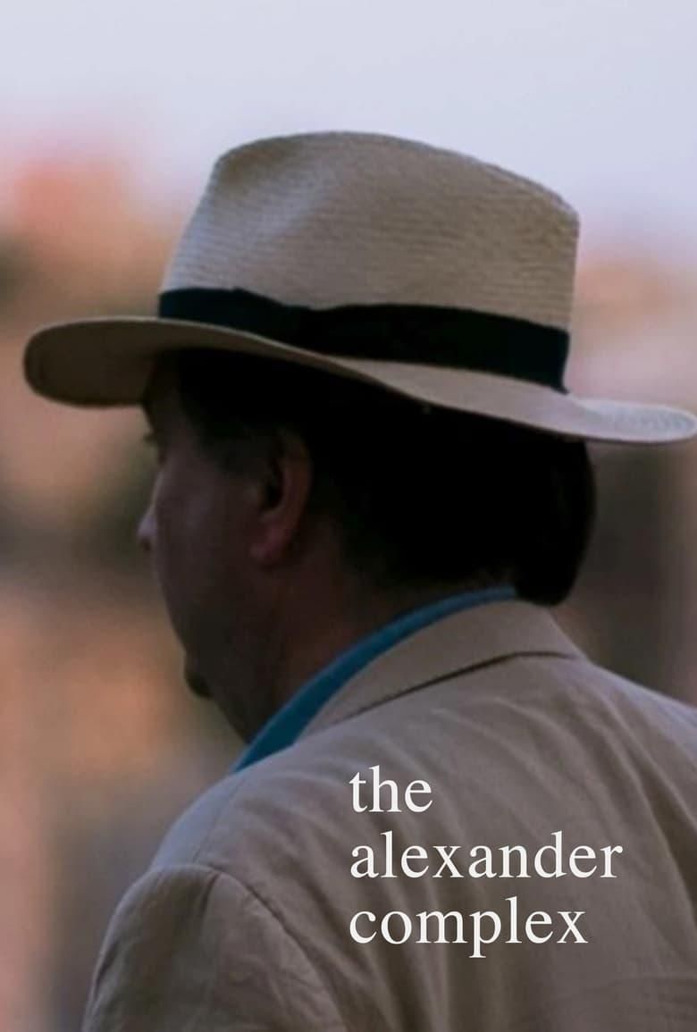 The Alexander Complex poster image