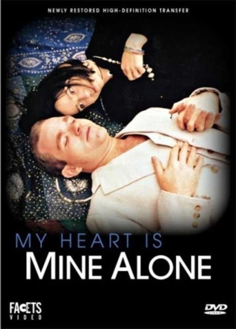 My Heart Is Mine Alone poster image