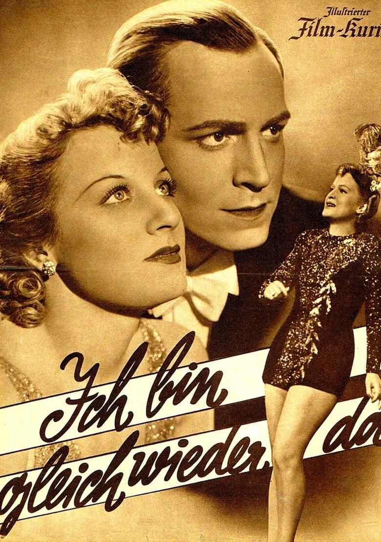 Ich bin gleich wieder da poster image