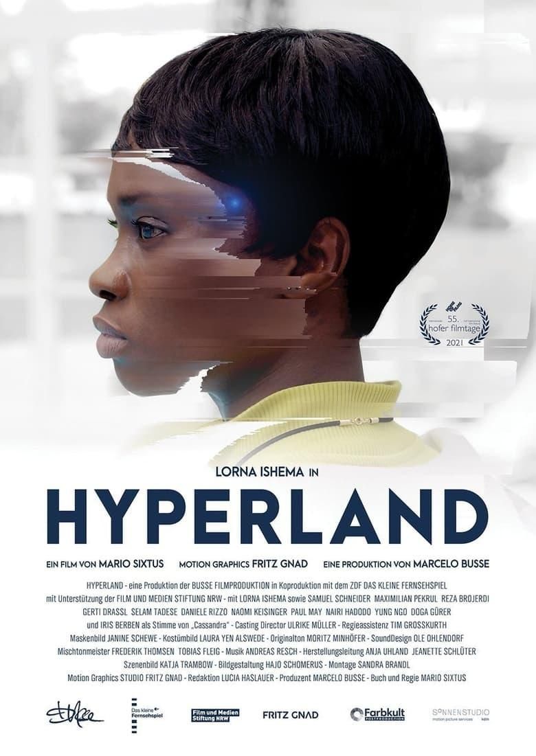 Hyperland poster image