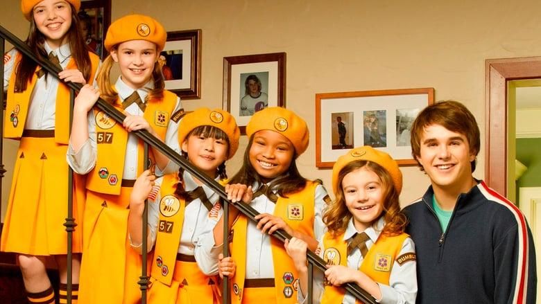 Den Brother thumbnail