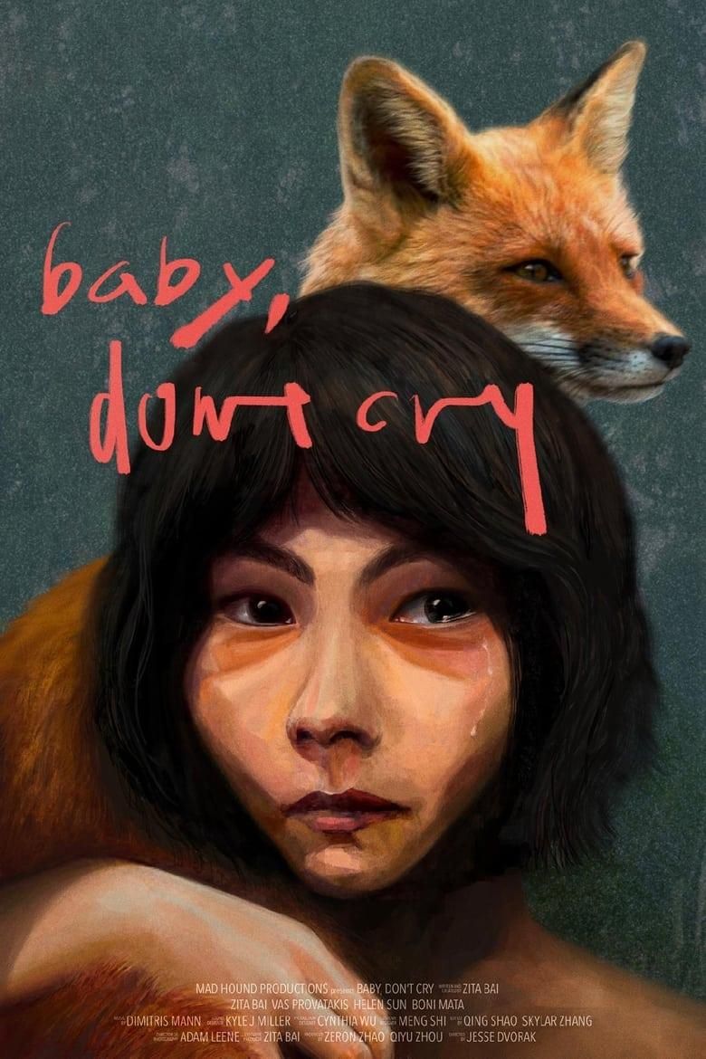 Baby, Don’t Cry logo