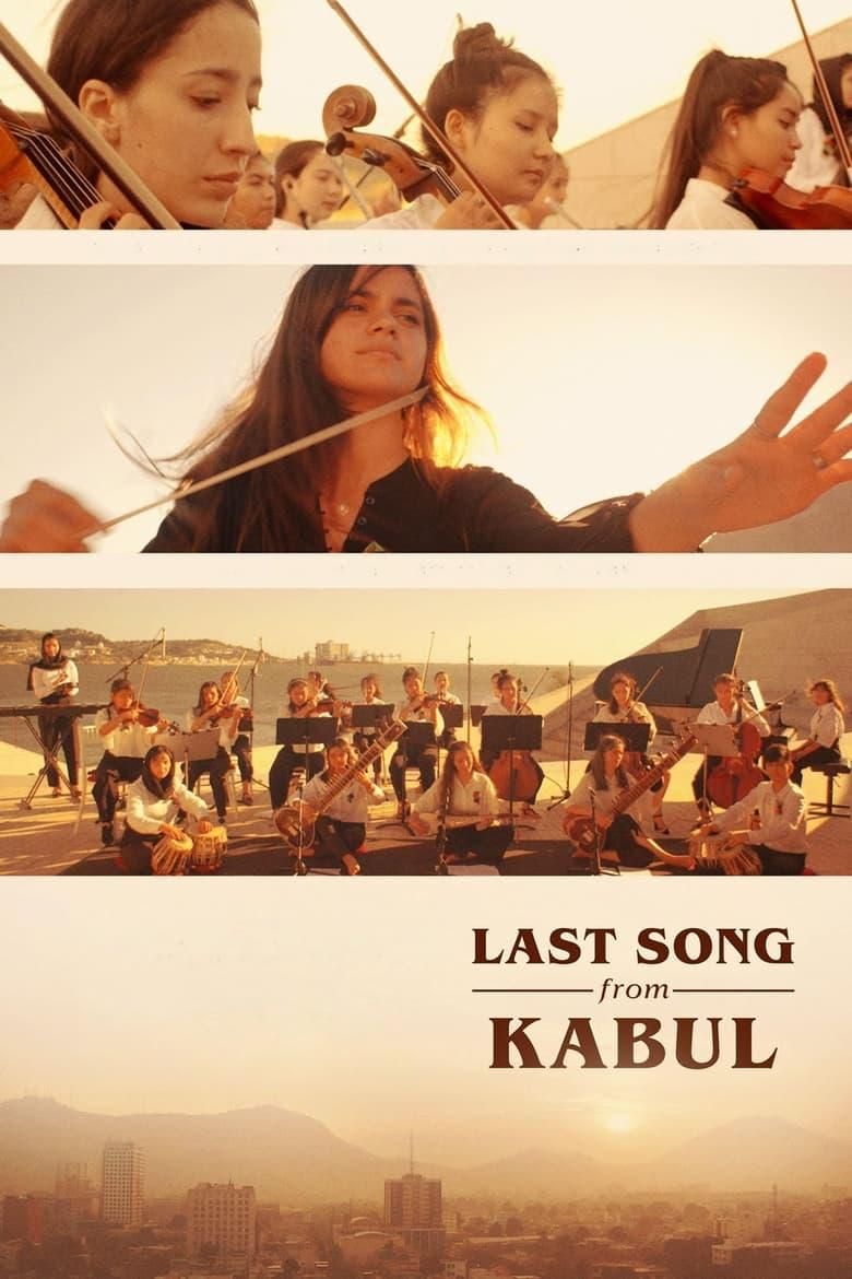The Last Song from Kabul logo