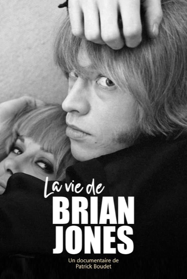 The Short Life of Brian Jones logo
