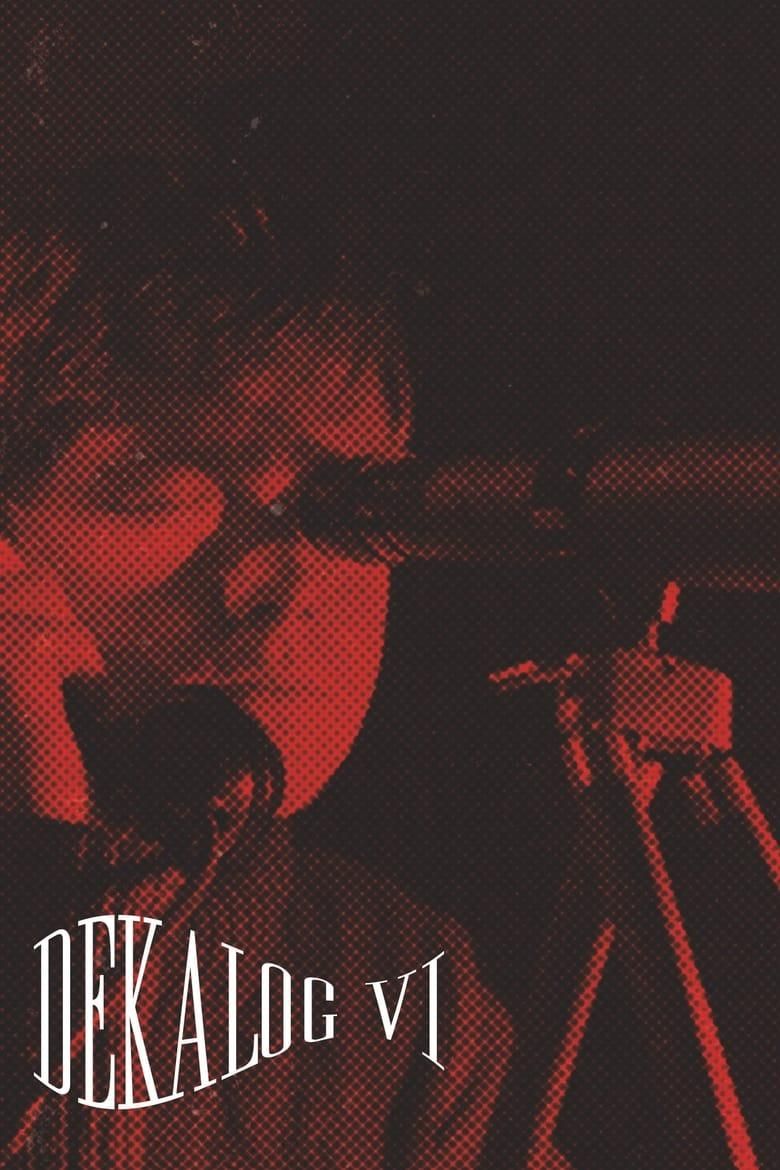 Decalogue VI poster image