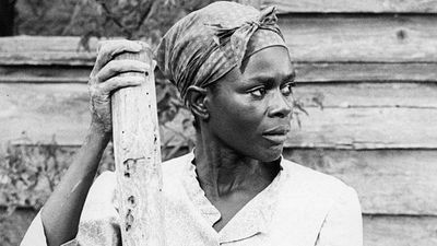 The Autobiography of Miss Jane Pittman thumbnail