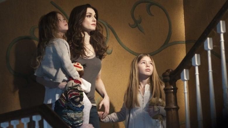 Dream House thumbnail