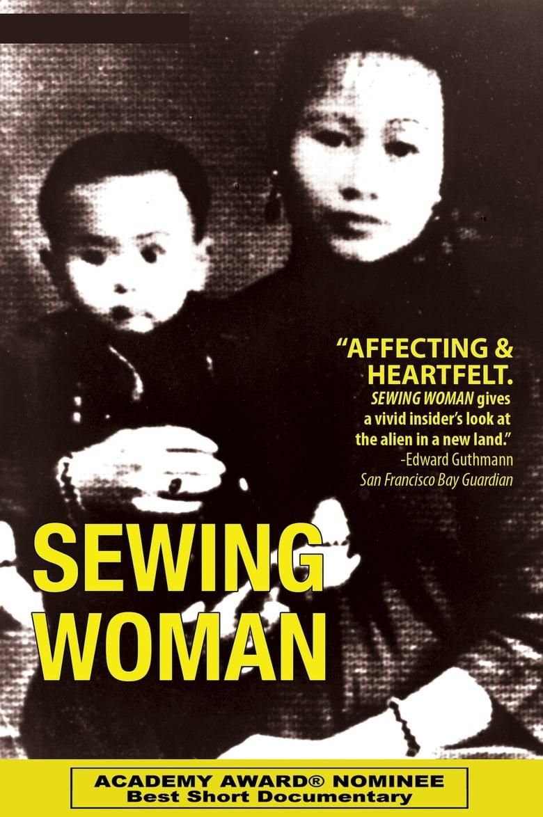 Sewing Woman logo