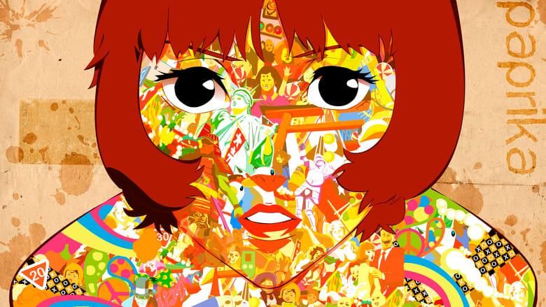 Paprika hero image