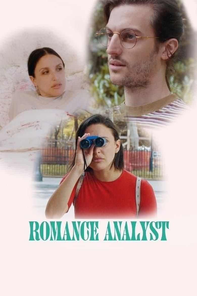 Romance Analyst logo