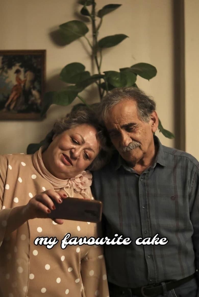 My Favourite Cake poster image