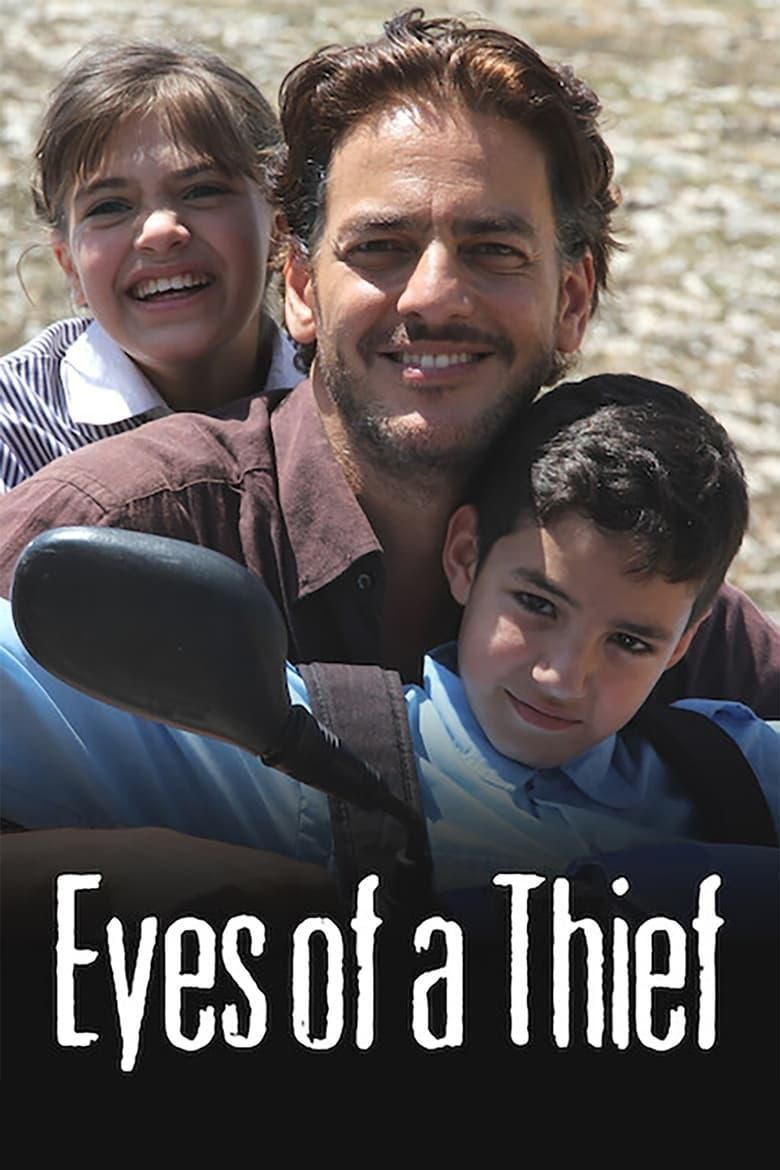 Eyes of a Thief logo
