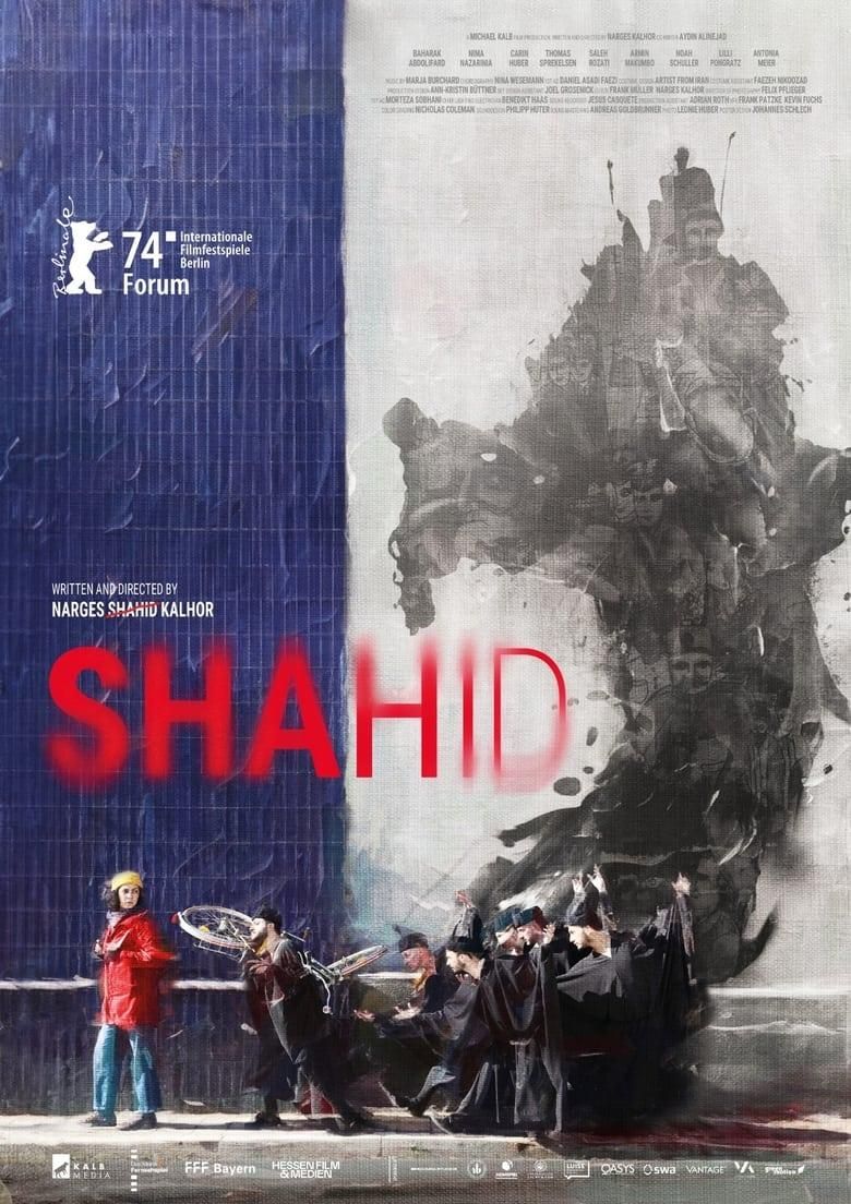Shahid poster image