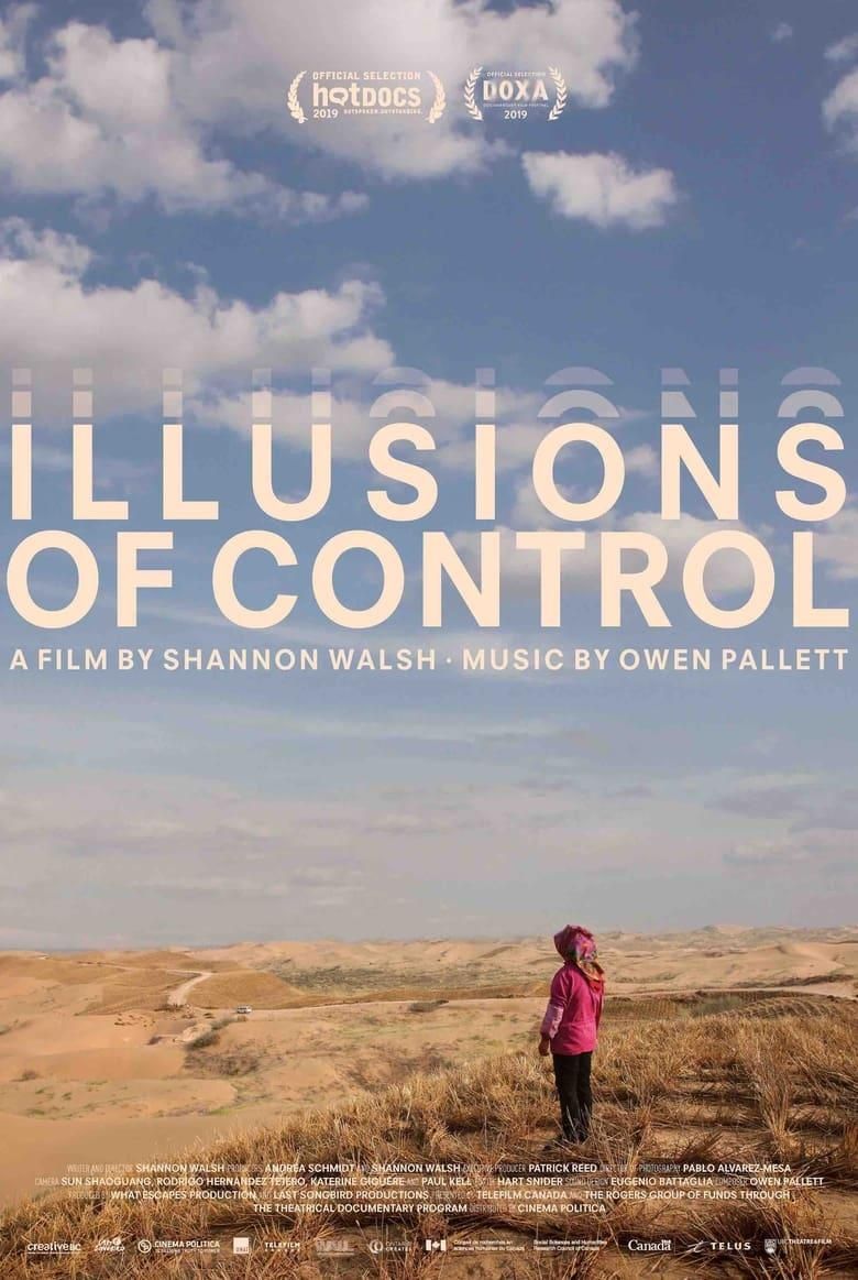 Illusions of Control logo