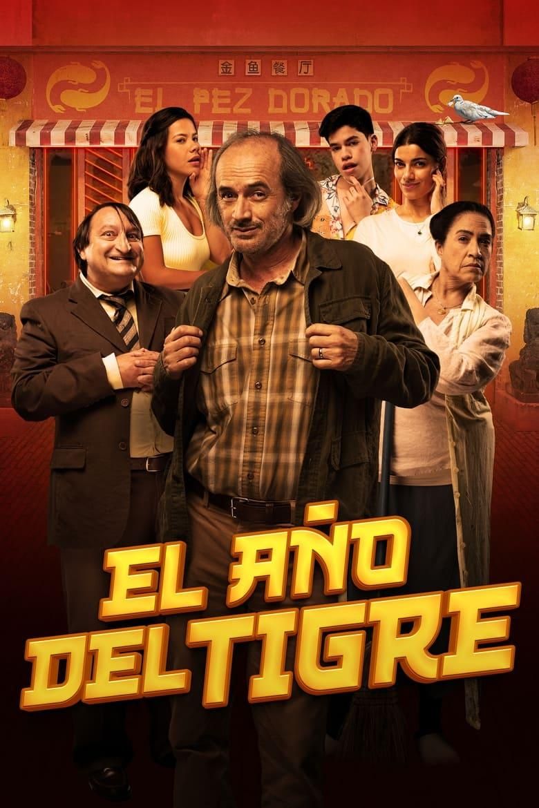 El año del tigre poster image