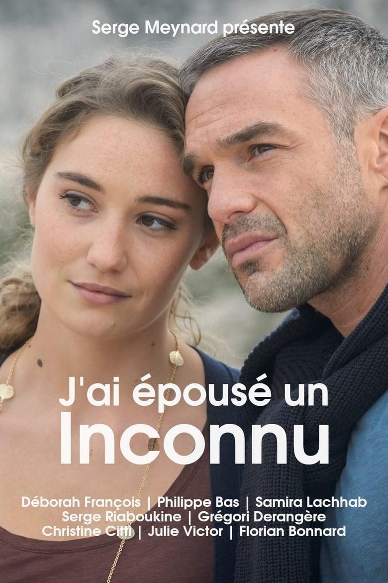 Casada con un extraño poster image
