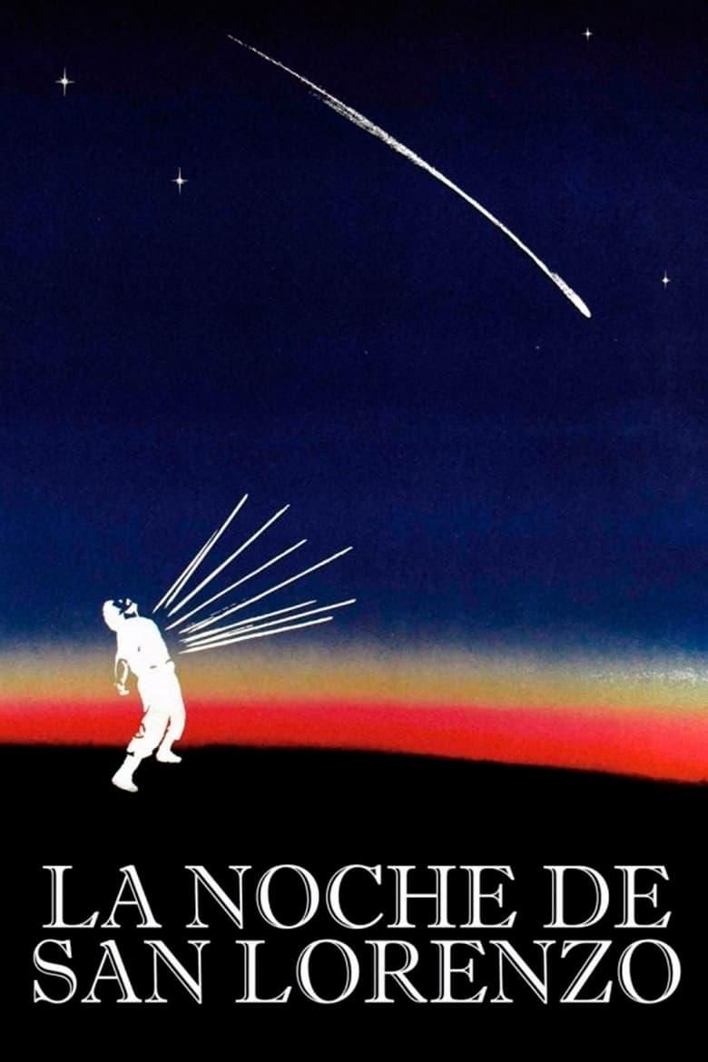 La noche de San Lorenzo poster image