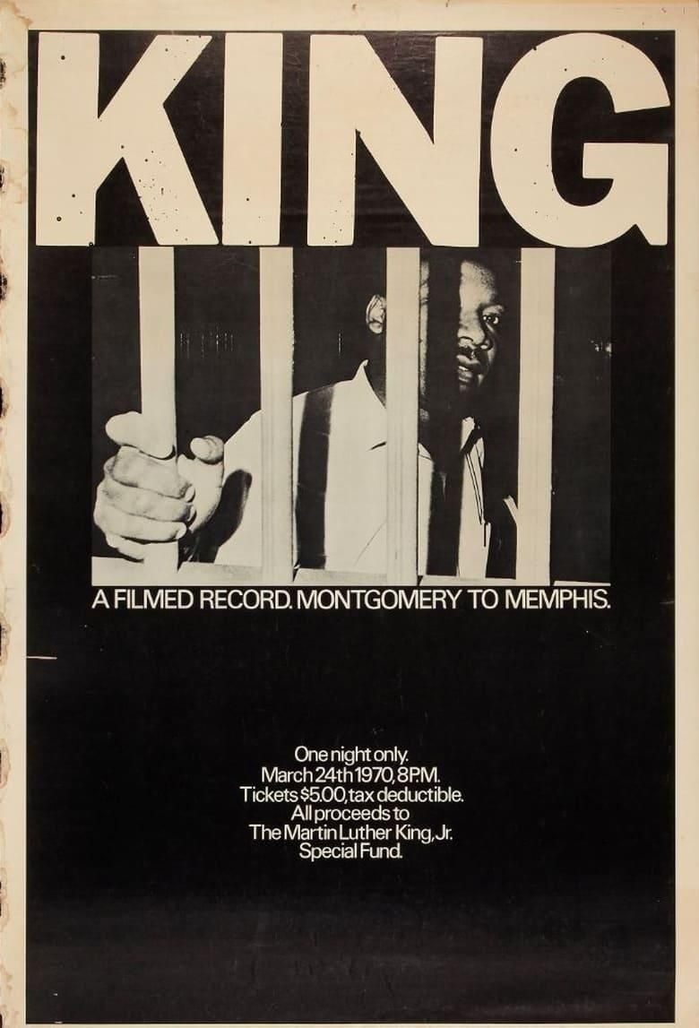 King: A Filmed Record... Montgomery to Memphis logo