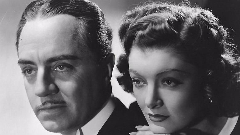 I Love You Again thumbnail