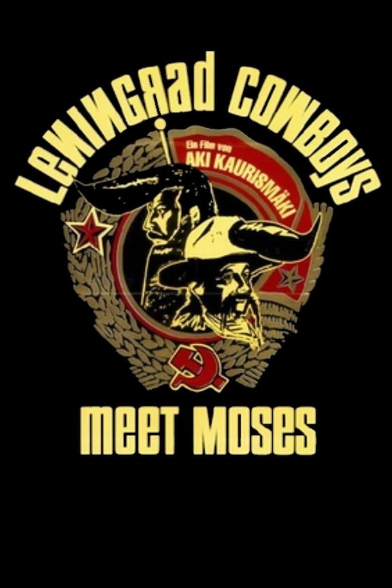 Die Leningrad Cowboys treffen Moses poster image